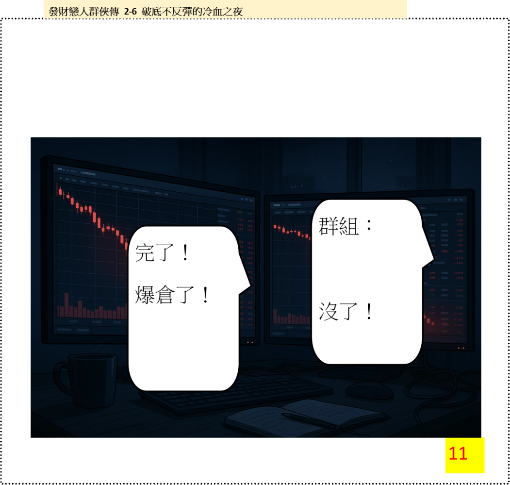 205799830768fdcc3934cad0.14072221-294186.png