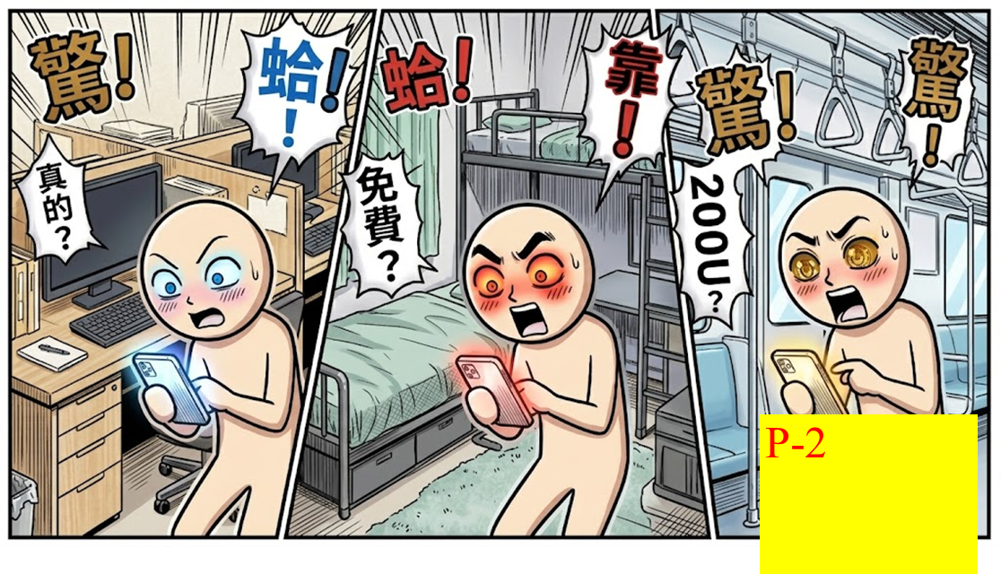 205974619669ca8d1b6eb496.88035788-294186.png