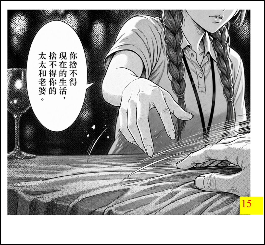 20636605636a08345690e6d2.40447608-294186.png