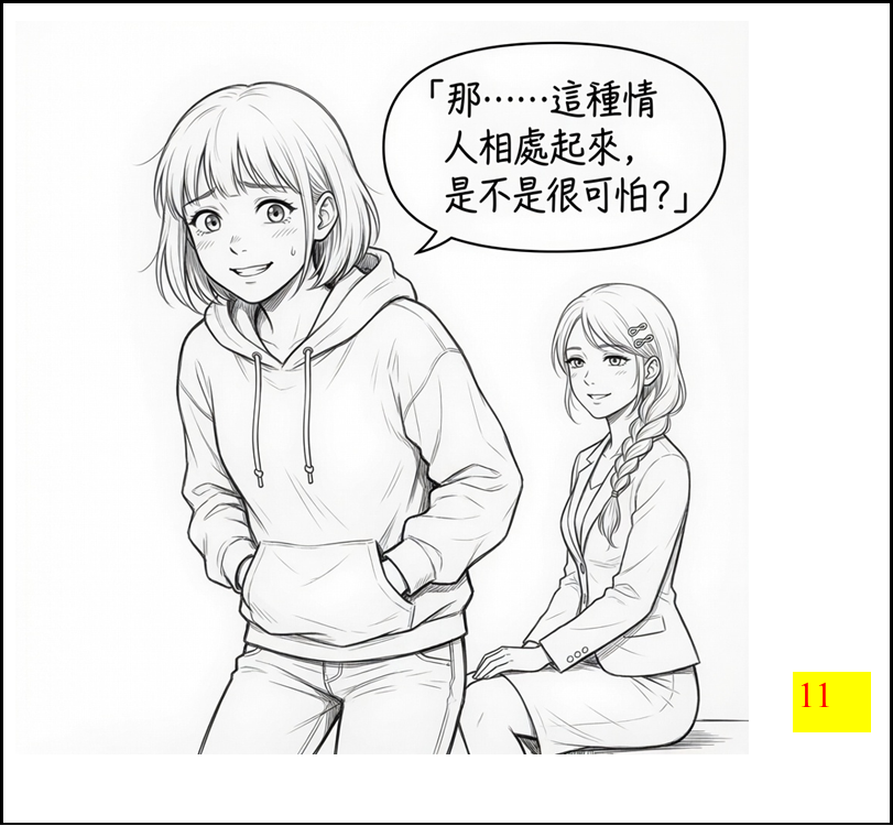 20714882516a2026dee16a15.33876070-294186.png