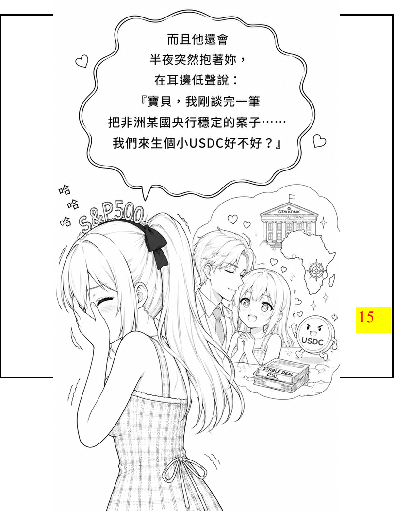 20722455576a201426a2f305.37273569-294186.png