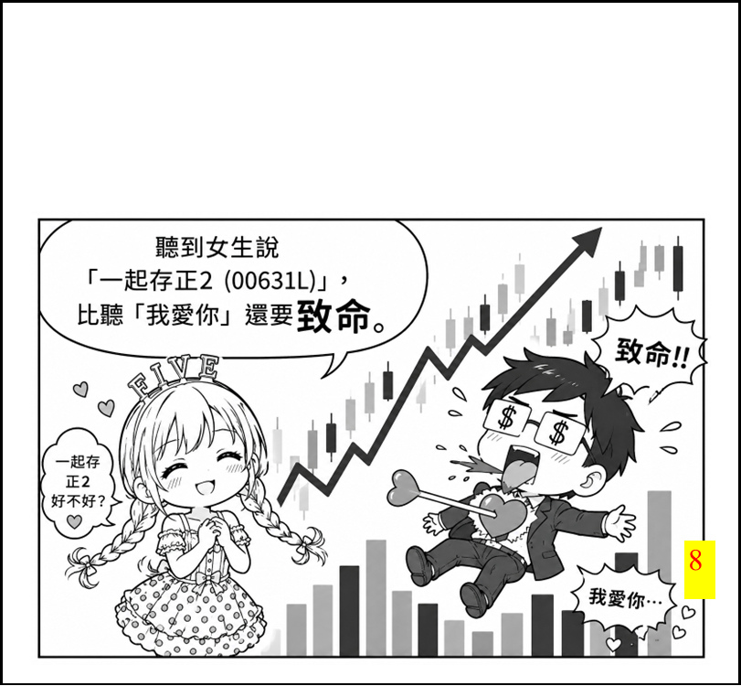 20869422696a1ec03dd95ec8.33872623-294186.png