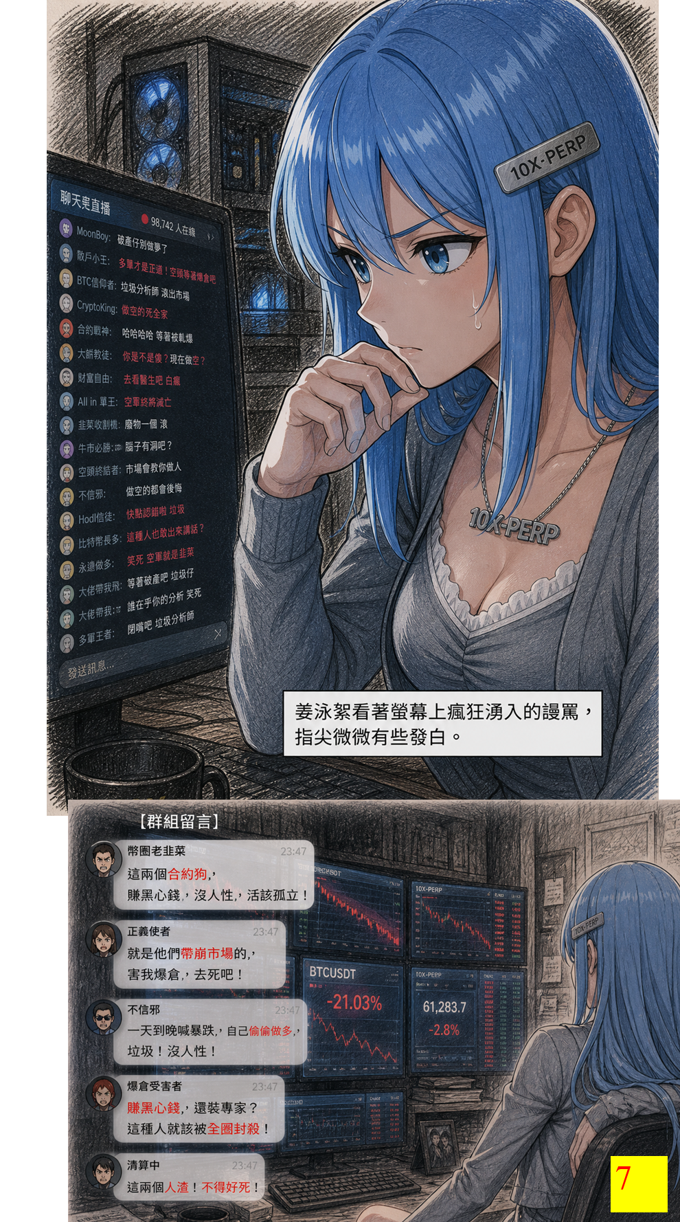 210265140269f83e67cc20c5.26946533-294186.png