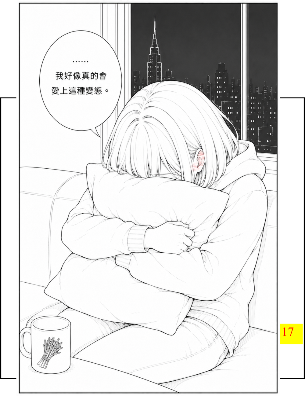 21062503356a1a45edad56c1.02488802-294186.png