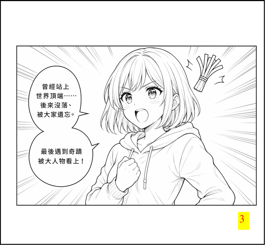 21133128126a110d41c48091.92407044-294186.png