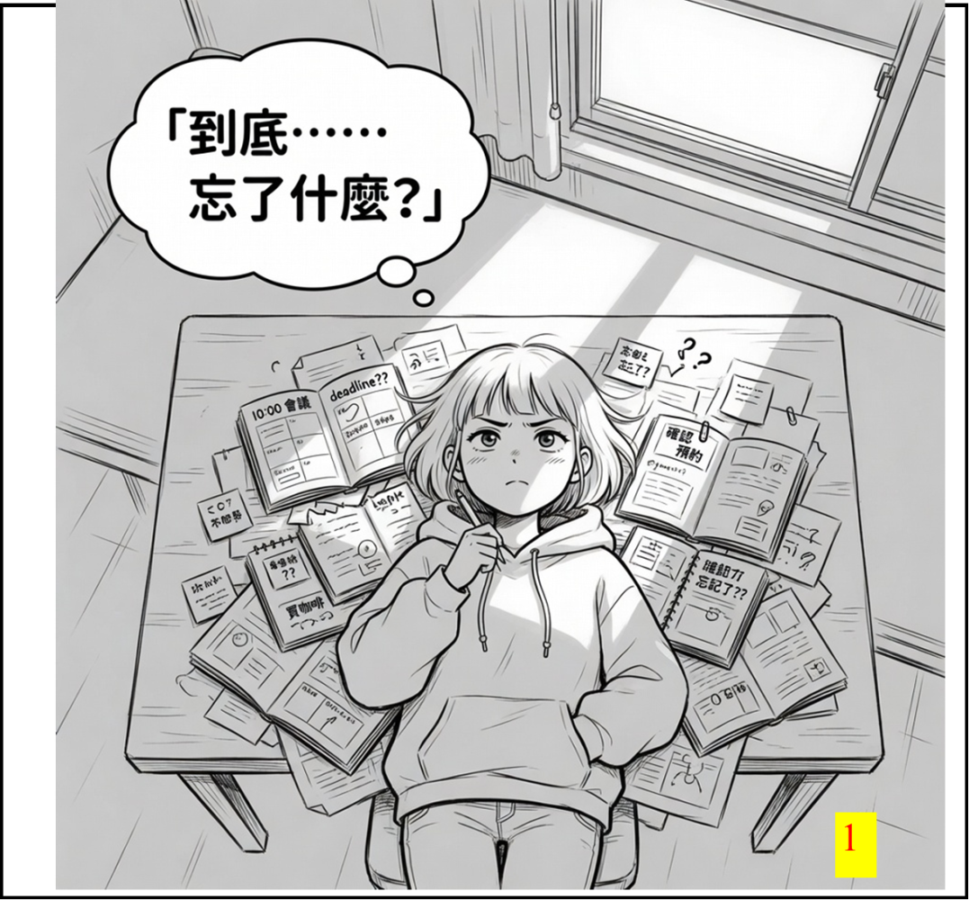 211609226769f36ccb626239.24536650-294186.png