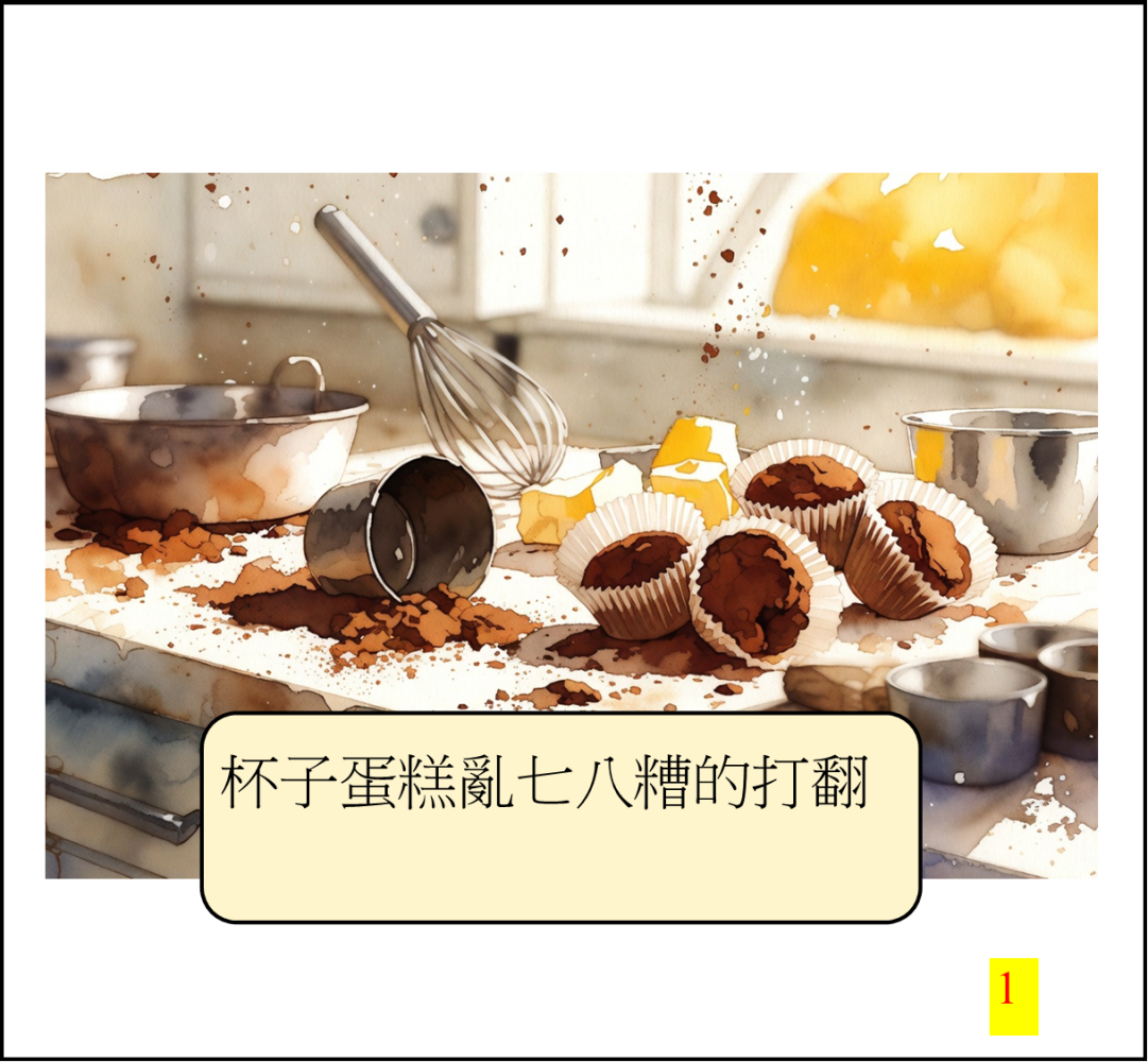 212902695269d1cebe0a70d4.37861555-294186.png
