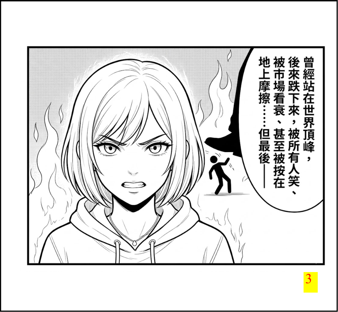 21292266626a16ef74443304.42394088-294186.png