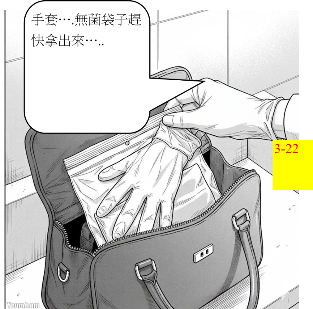 26626067269fcaf07c6a8d8.89431208-294186.png