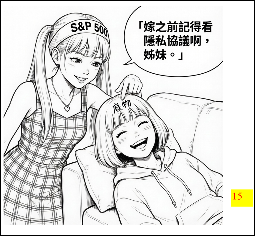 28353125069f4b2eea4c677.39851465-294186.png