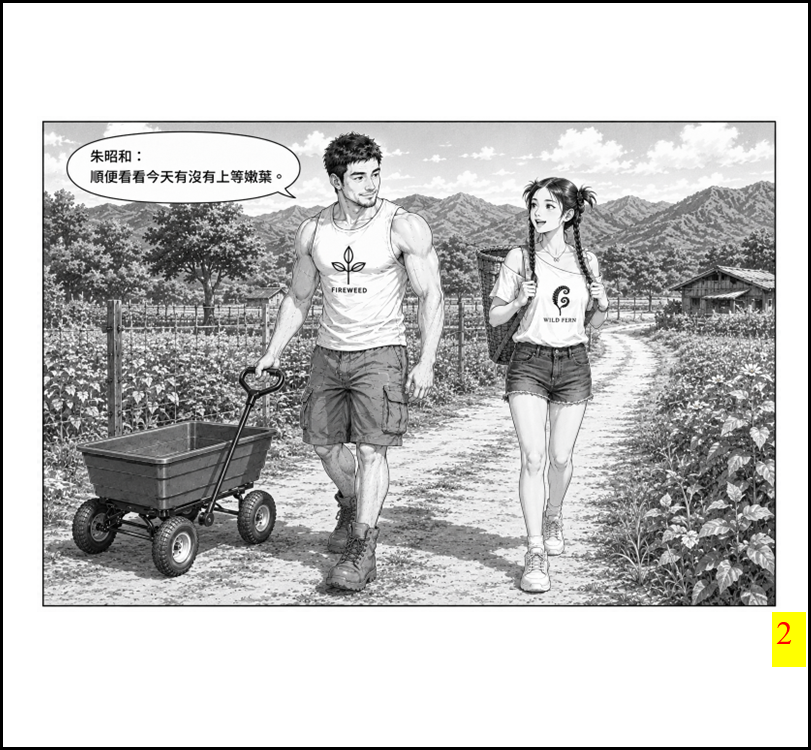 2843586116a58de6e22b4f4.73492111-294186.png