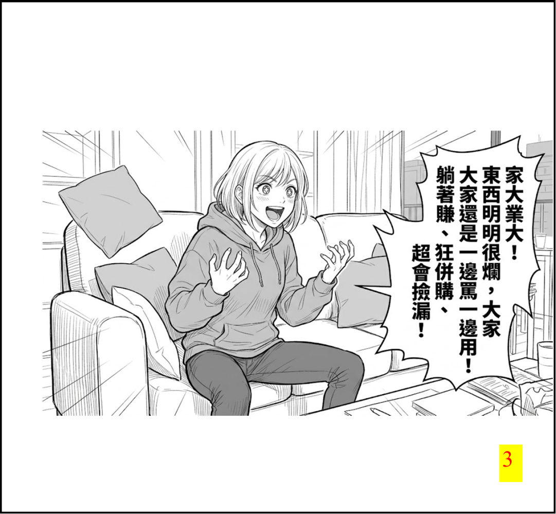 2876143646a1a36d41efab4.24536537-294186.png