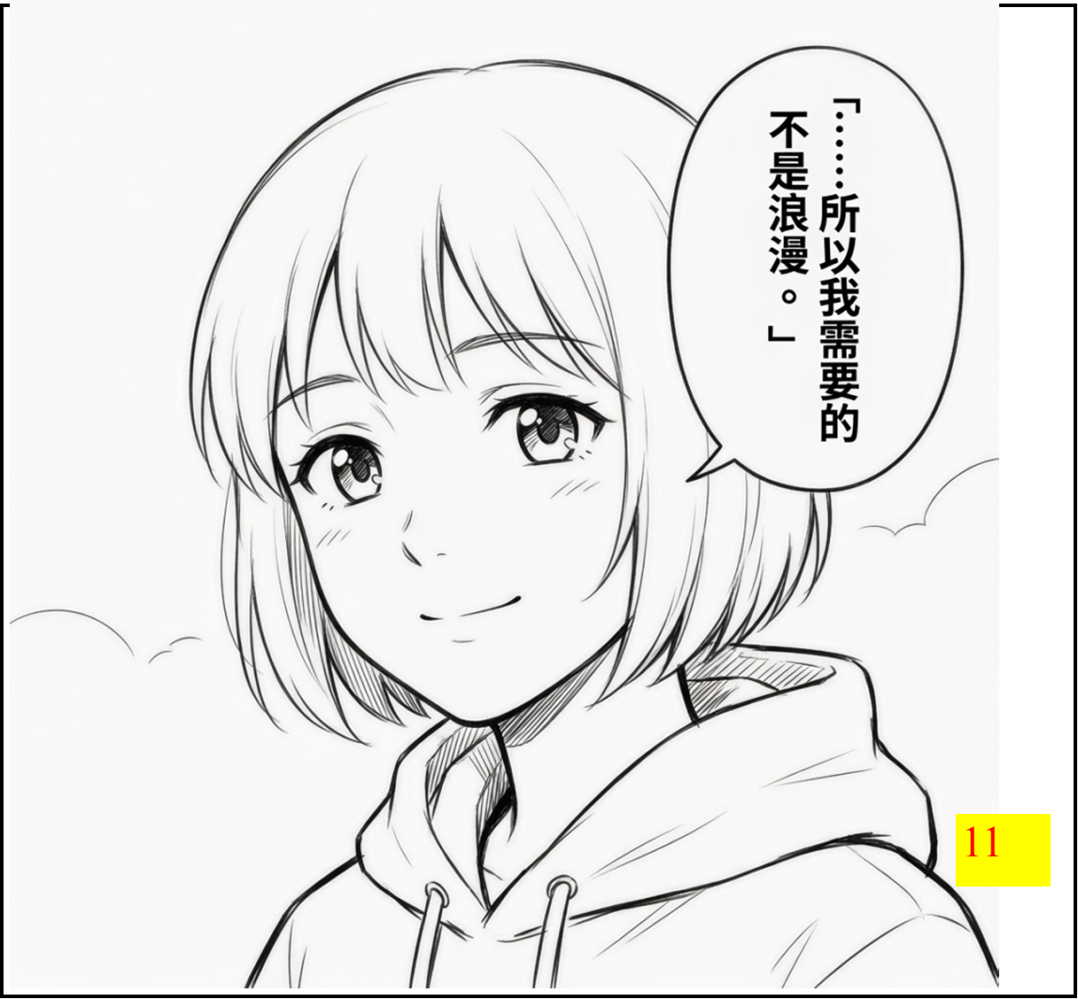 29061465569f36dfe5003b7.47587755-294186.png