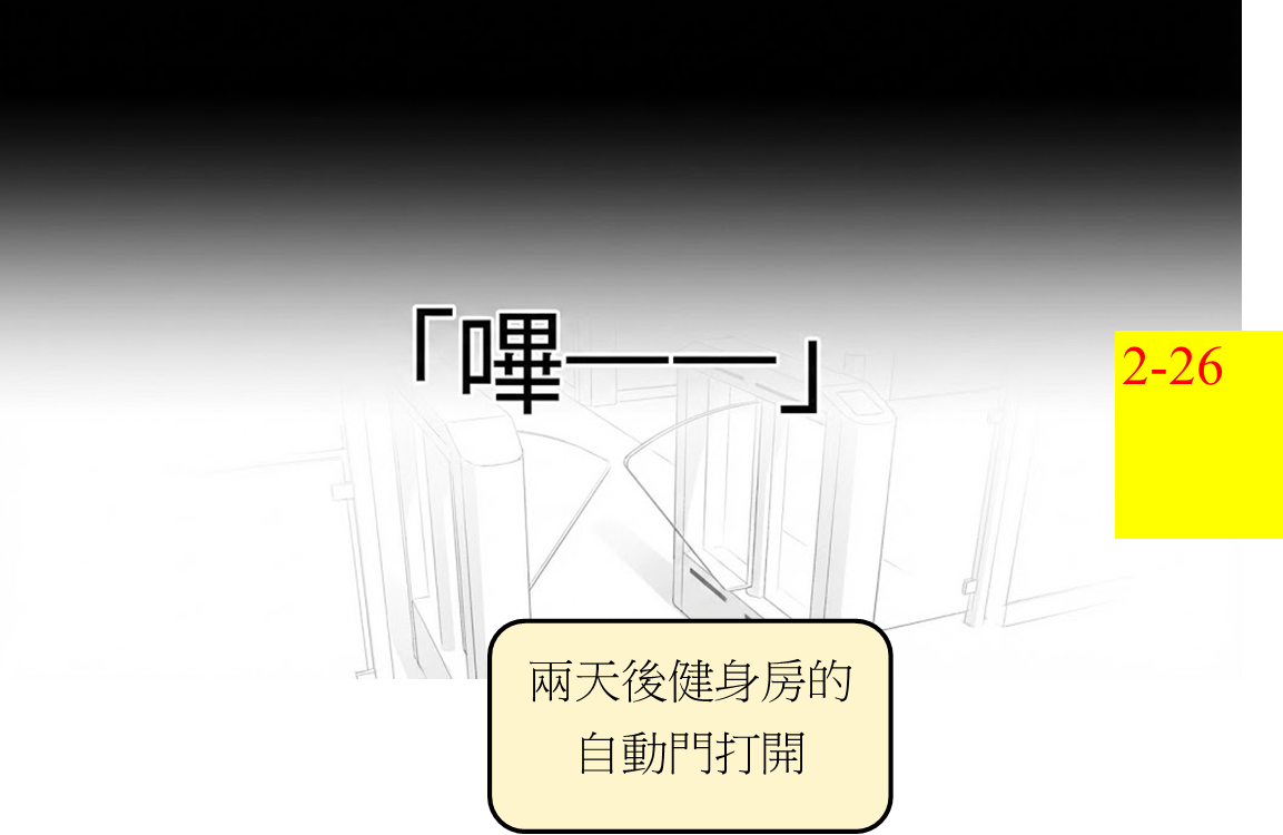 29718079669de50b6408255.40111179-294186.png