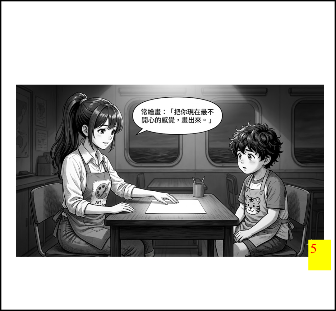 300472776a14194748a626.50890236-294186.png