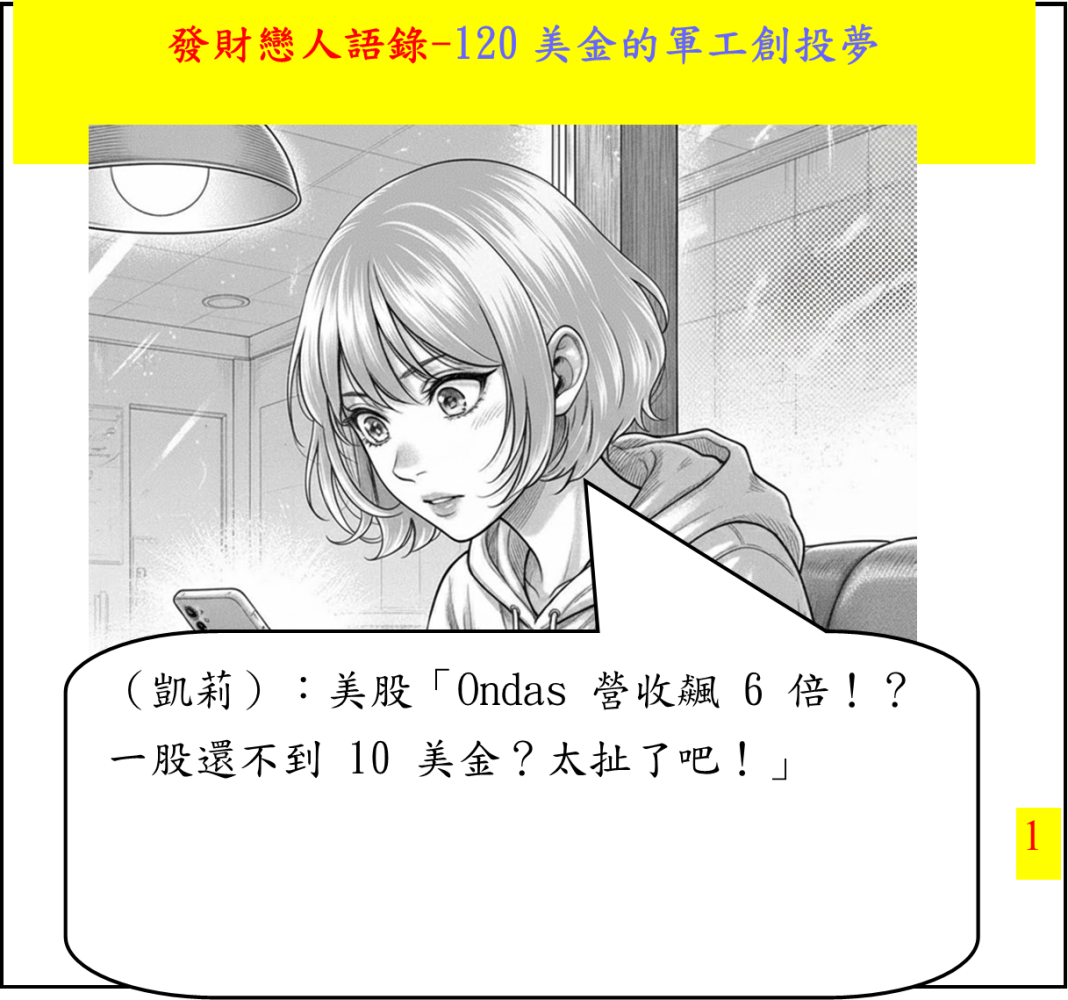 301183447691f242e3bf569.54658298-294186.png