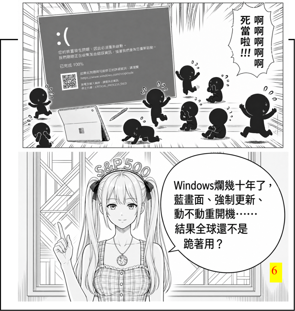 308806436a1a36d75167e8.58976935-294186.png