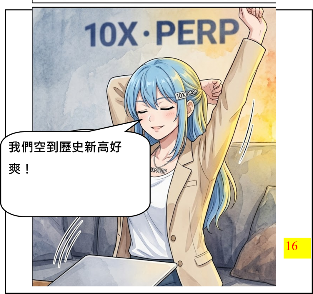 31465984969f5a7bf3bdbe3.01230962-294186.png
