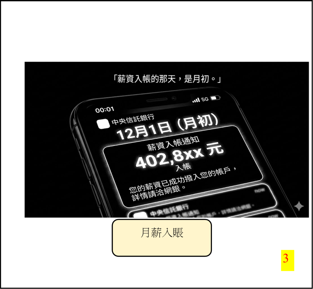 3167459616a07c3b40d26f3.95780483-294186.png