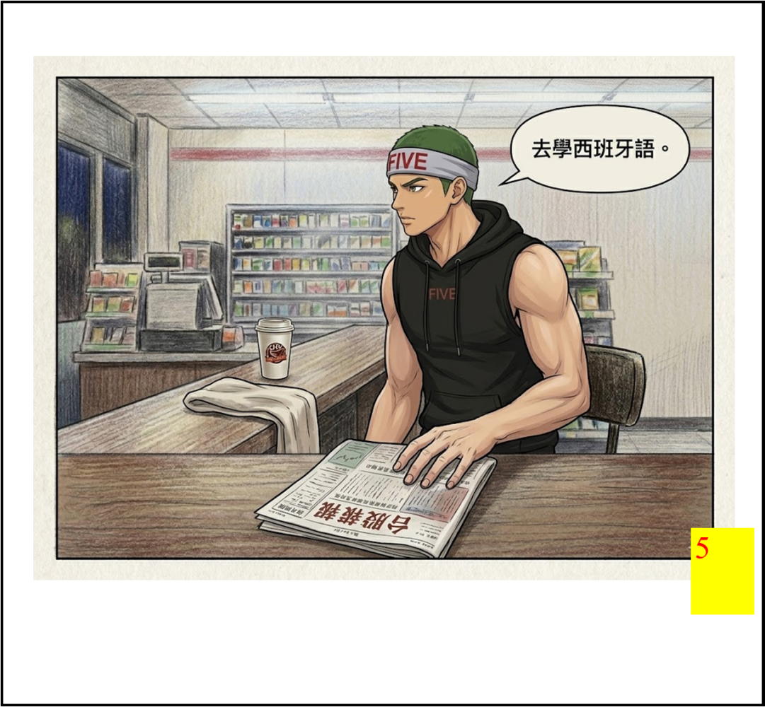 36739799369f218d6db7733.77496500-294186.png