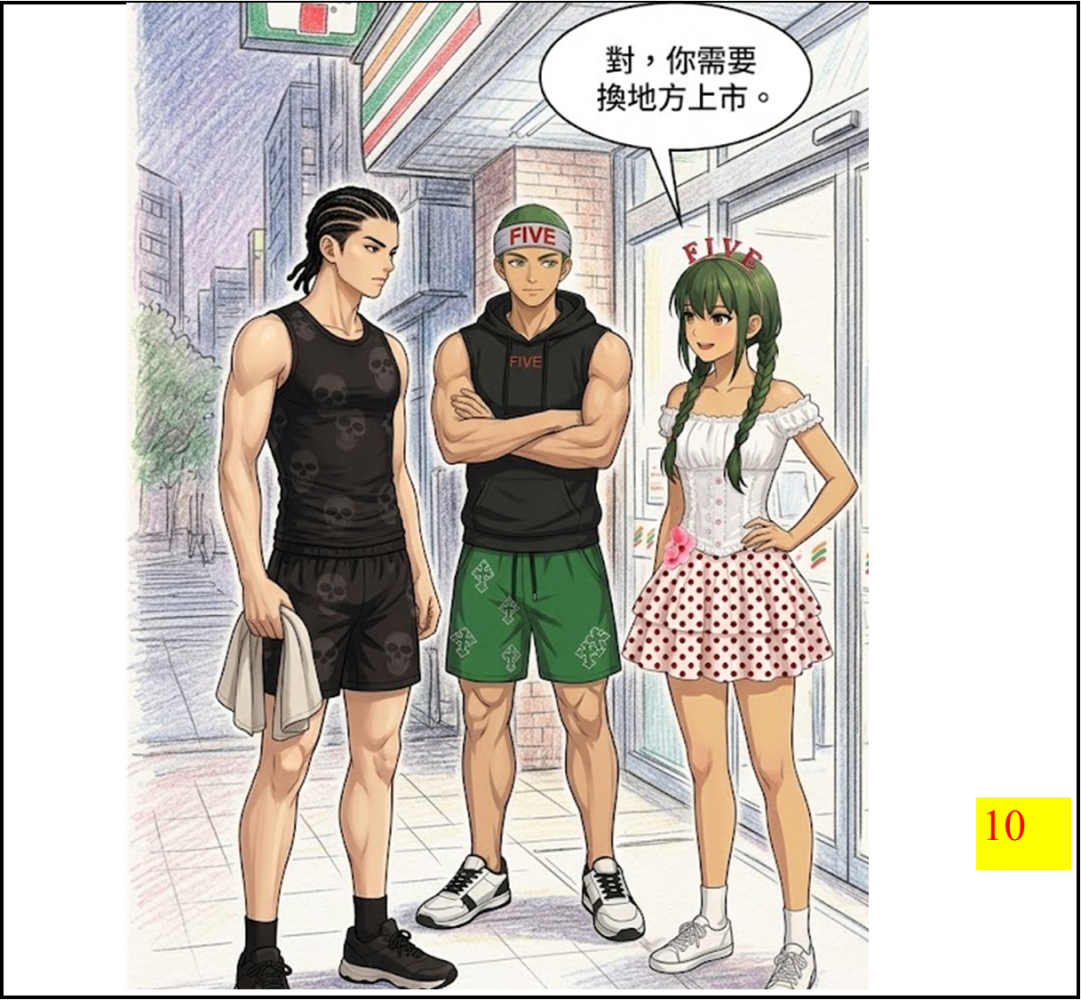 38833014869f218d7efb0c6.69387359-294186.png