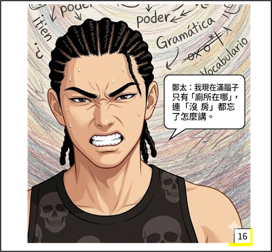39251741169f218d6a5c925.58528762-294186.png