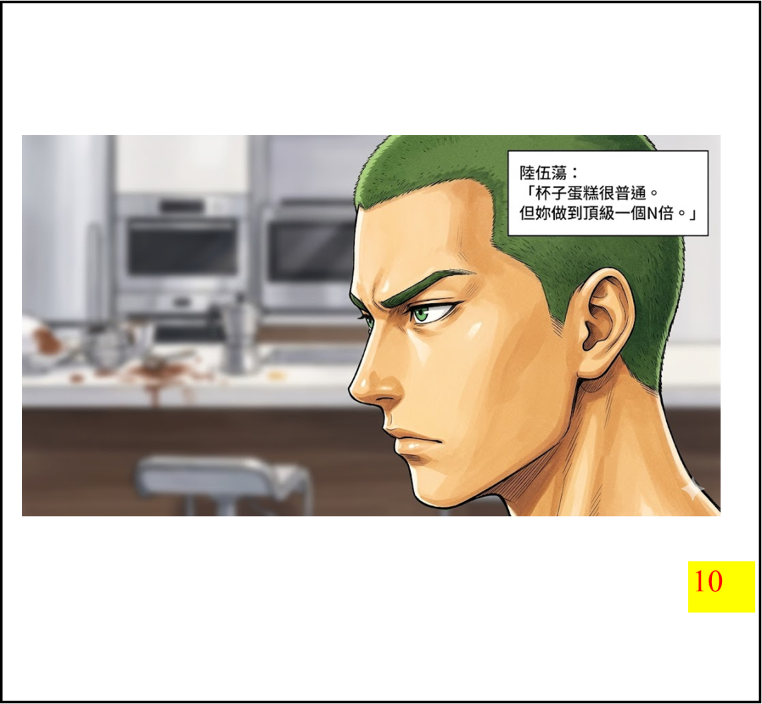 39282162269d1cebd018405.76905776-294186.png