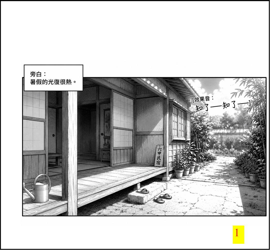 4045305946a0dce636cc705.71653287-294186.png