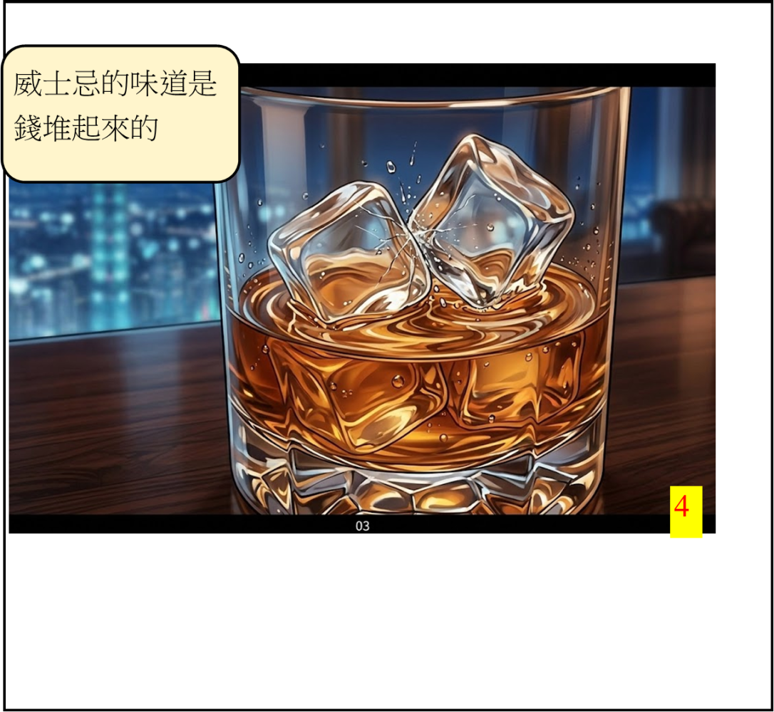 41350643569cf0a96543b79.60739052-294186.png