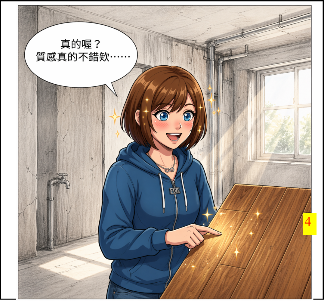 42939161869eb8501a4e624.44560382-294186.png