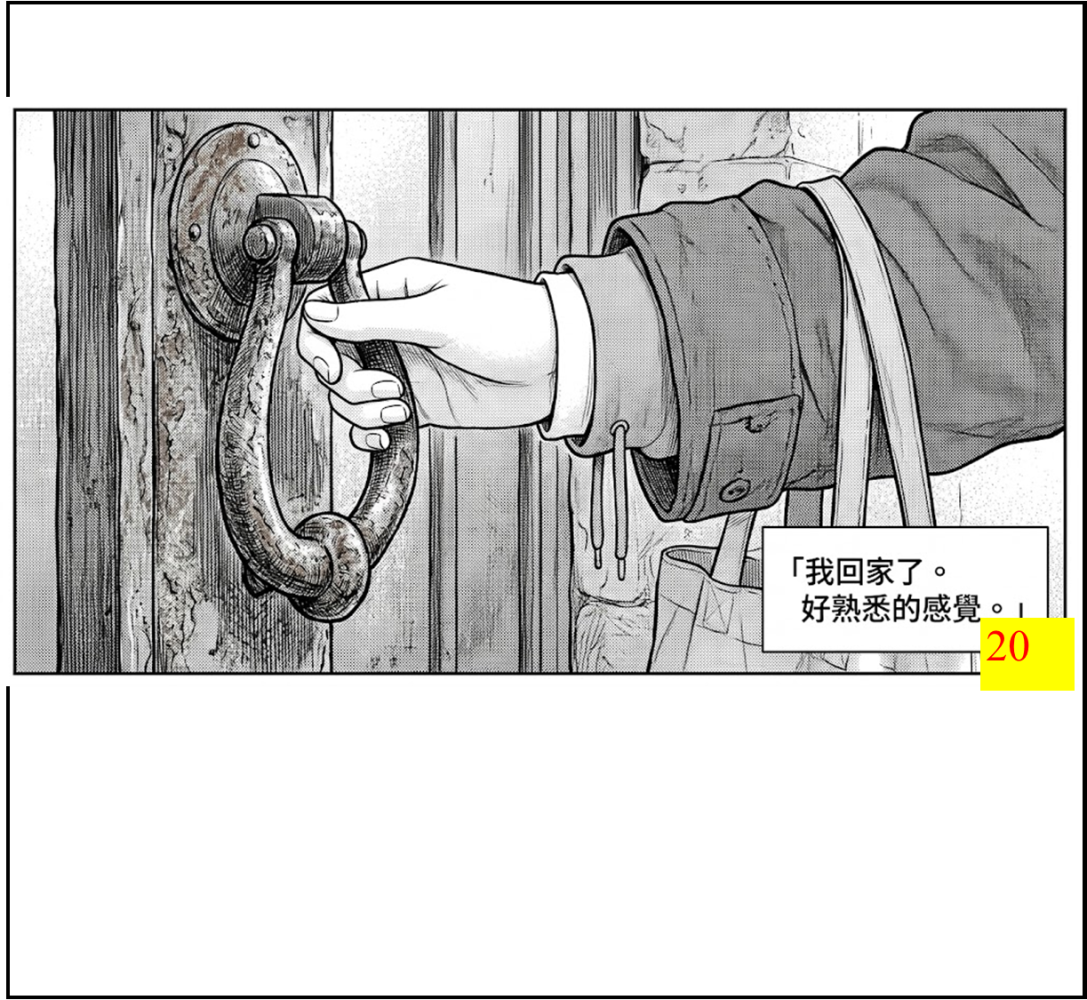44688804169c3d10e8dc271.93710385-294186.png