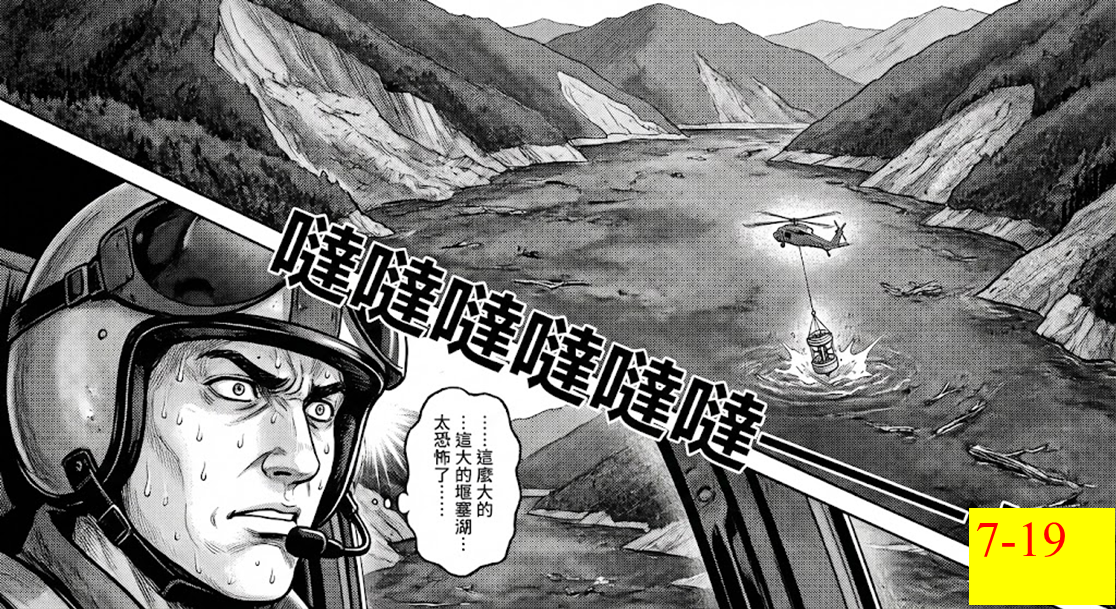 4560863136961f6db099619.23287649-294186.png
