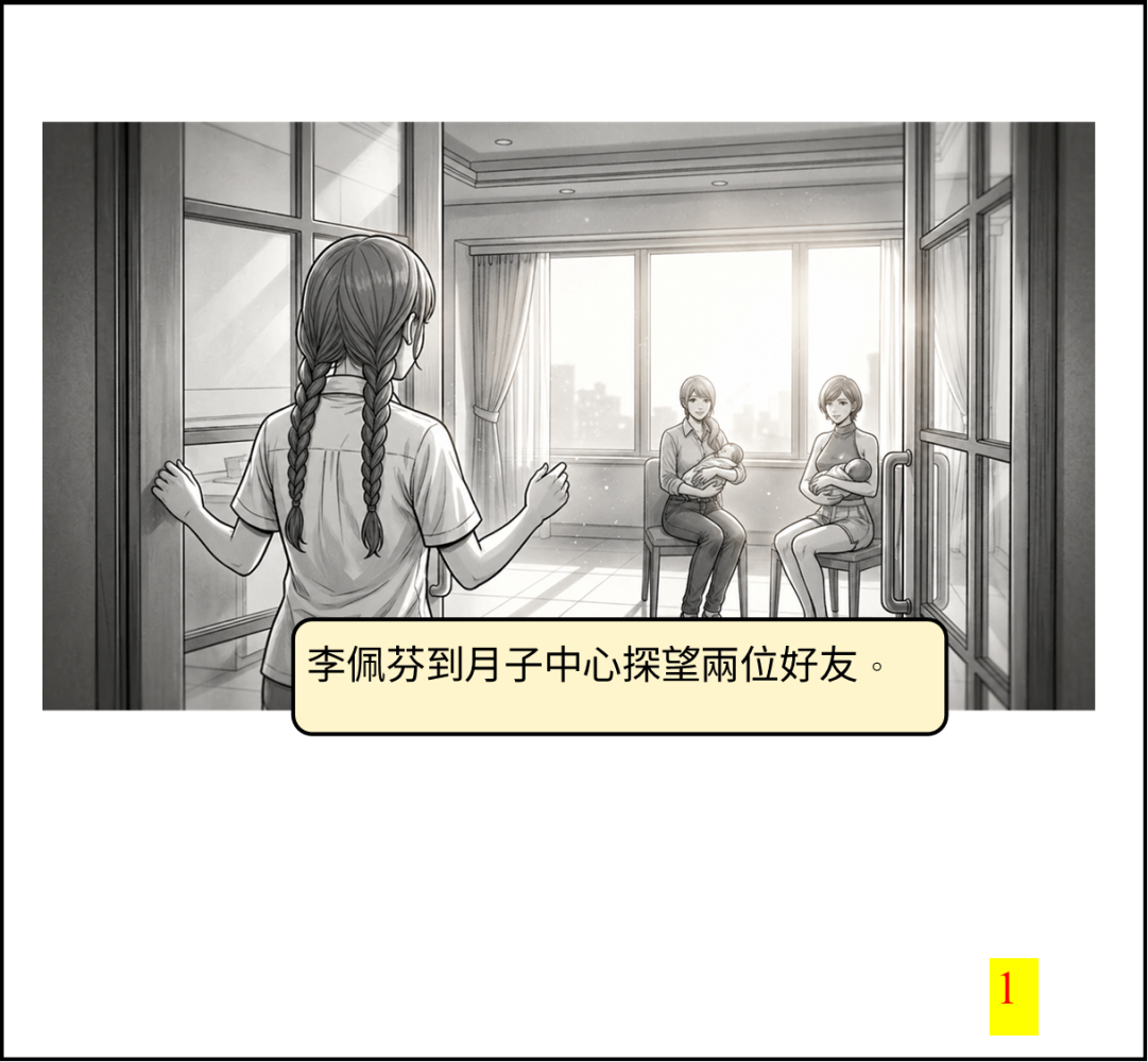 4604104826a083dfe63f2e4.41485220-294186.png