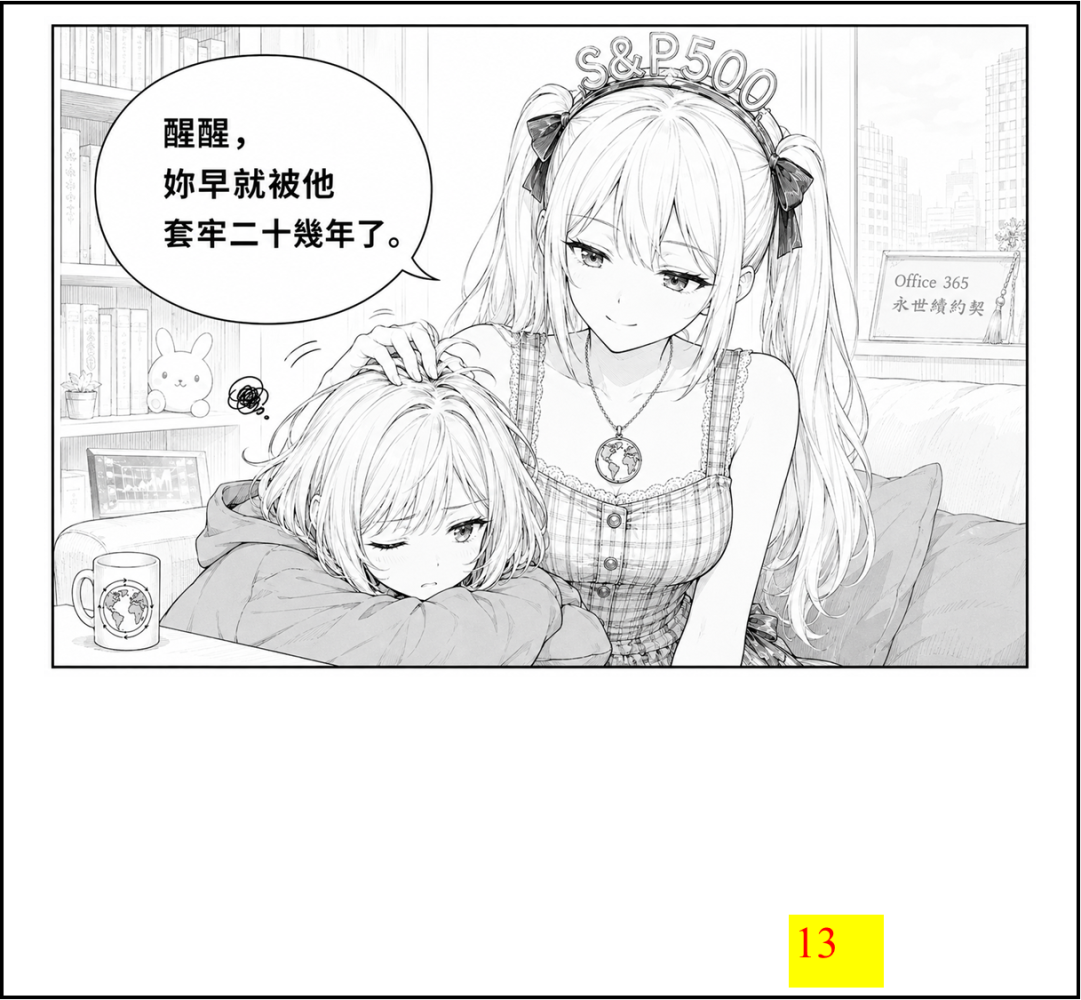 4907062656a1a36d68e61b7.61549946-294186.png