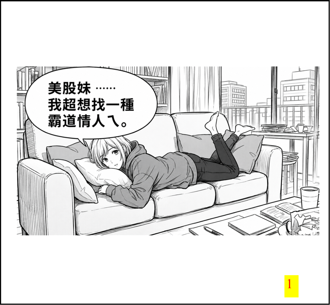 4989766636a1a36d6603f44.19215769-294186.png