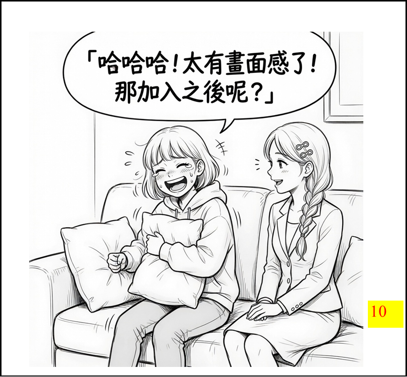 509930586a2194493cb493.69435107-294186.png