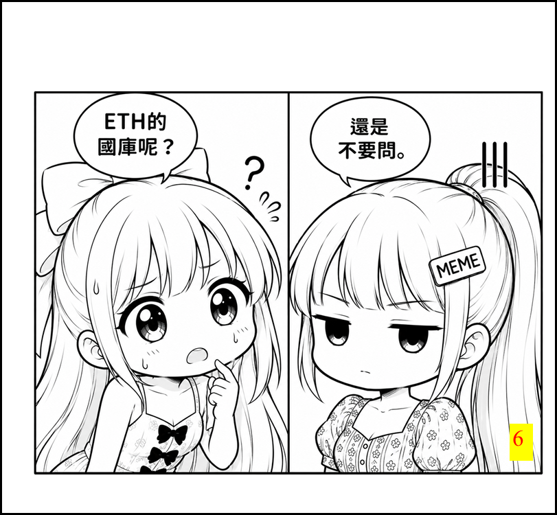 5129557546a23b9588edea2.90693575-294186.png