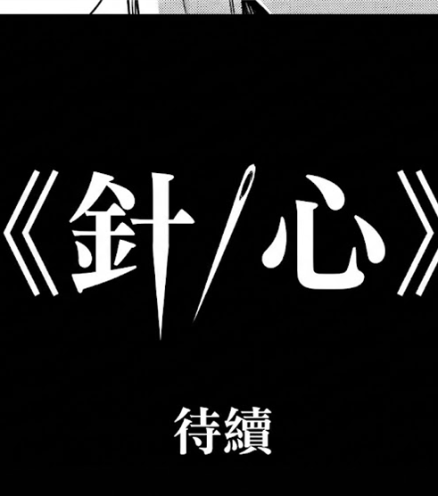 52341838269f0b003698352.19217652-294186.png