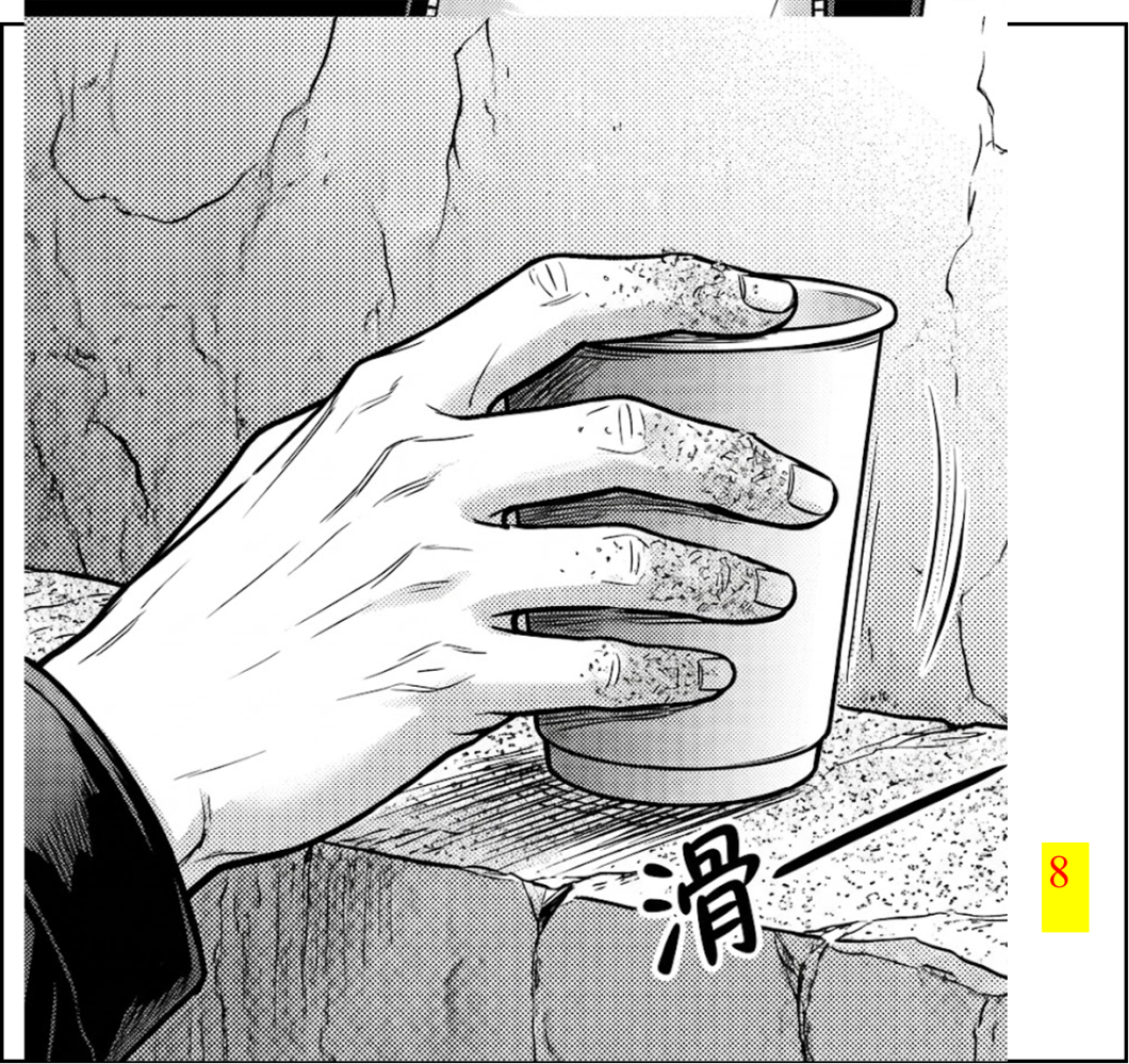 53126286969d33bcd5fc606.82909772-294186.png