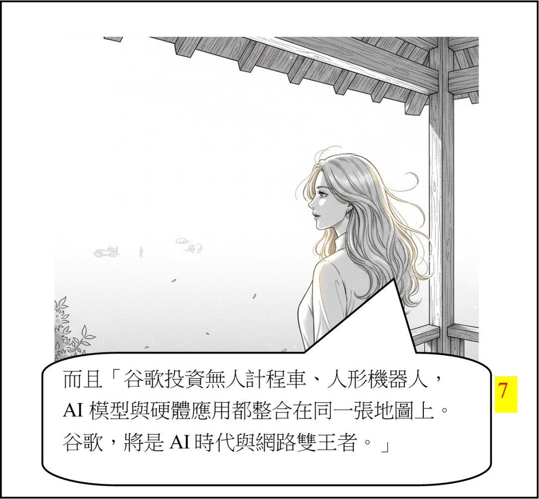 5327053056913cd6b51a133.00129725-294186.png