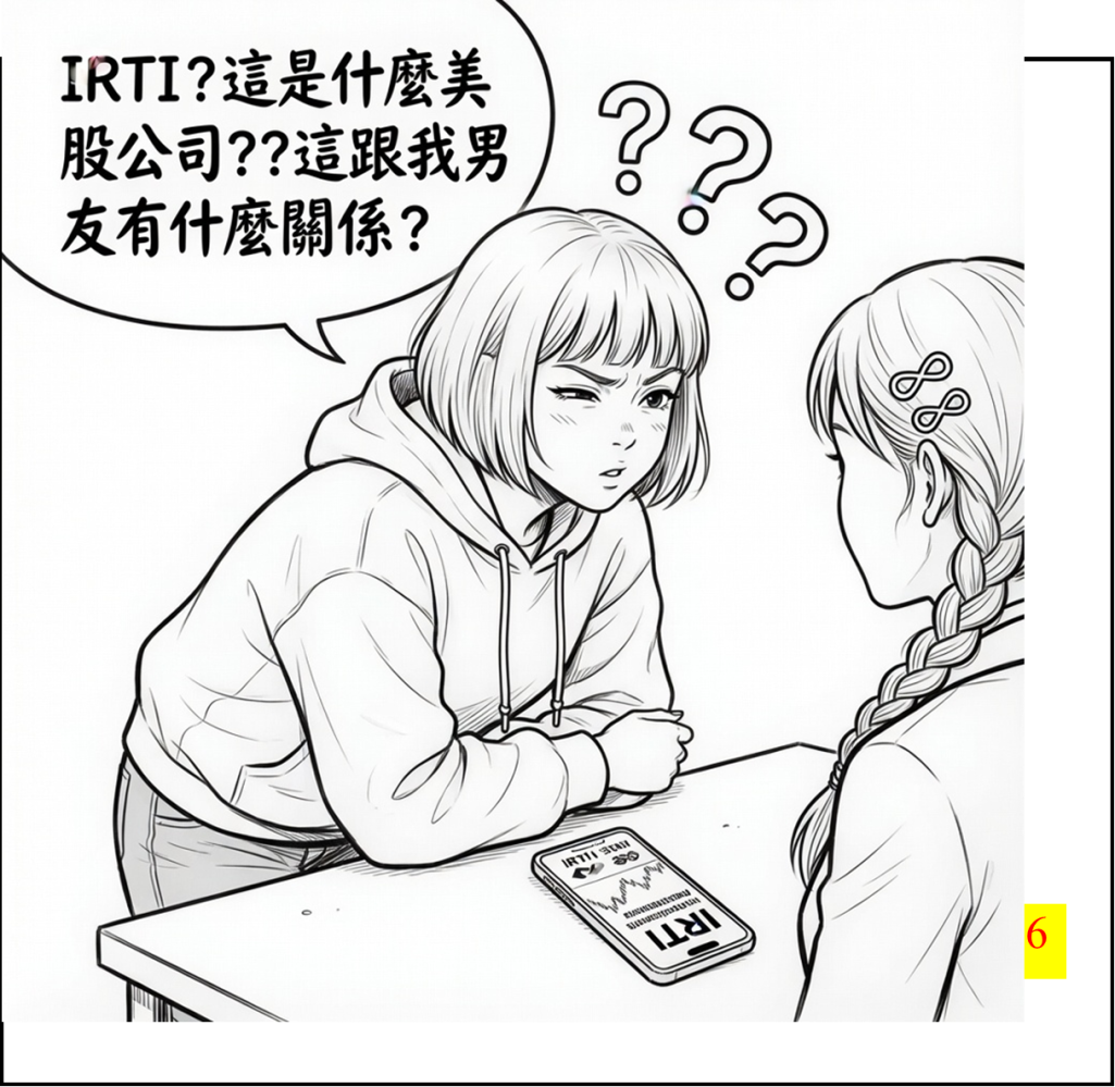 53479893469ec085ad80e98.52297787-294186.png