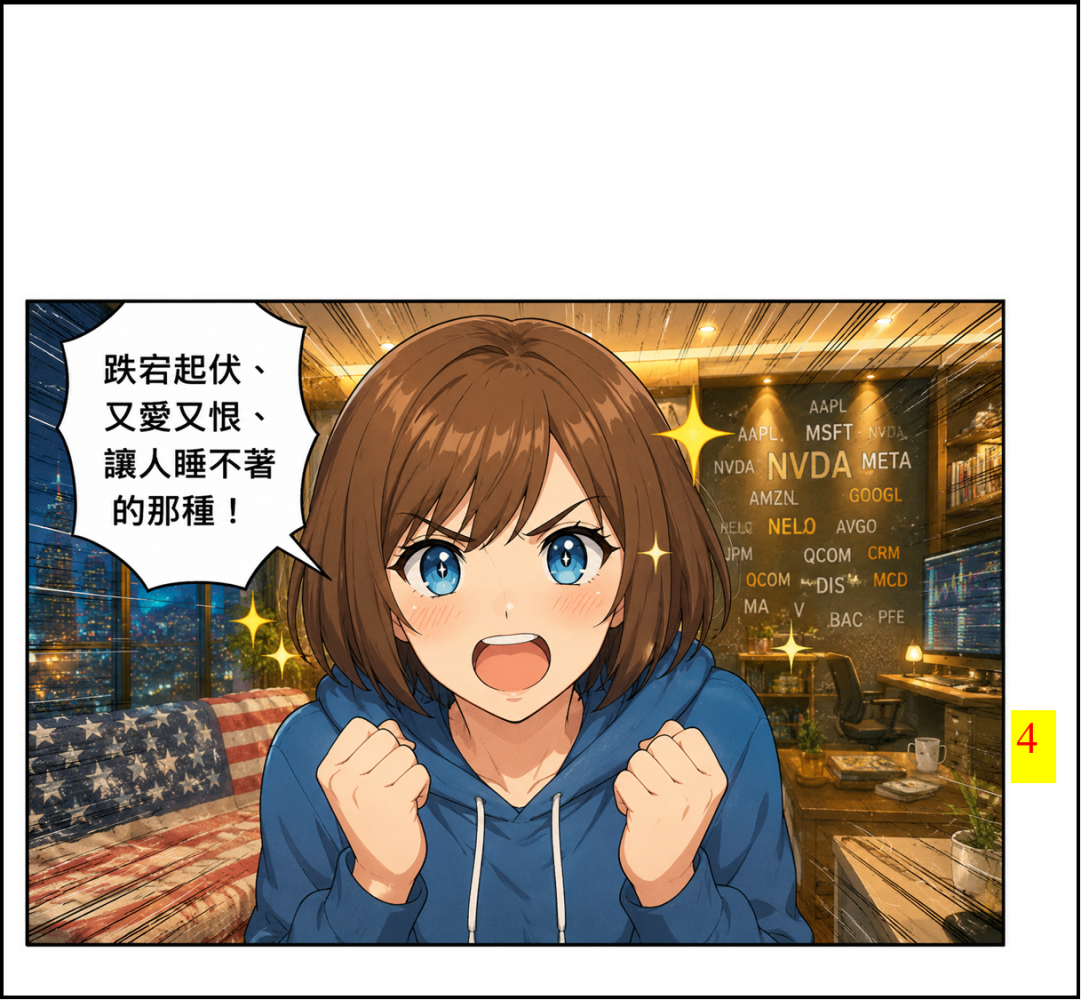 53952915769fb5bc7b21119.71357353-294186.png