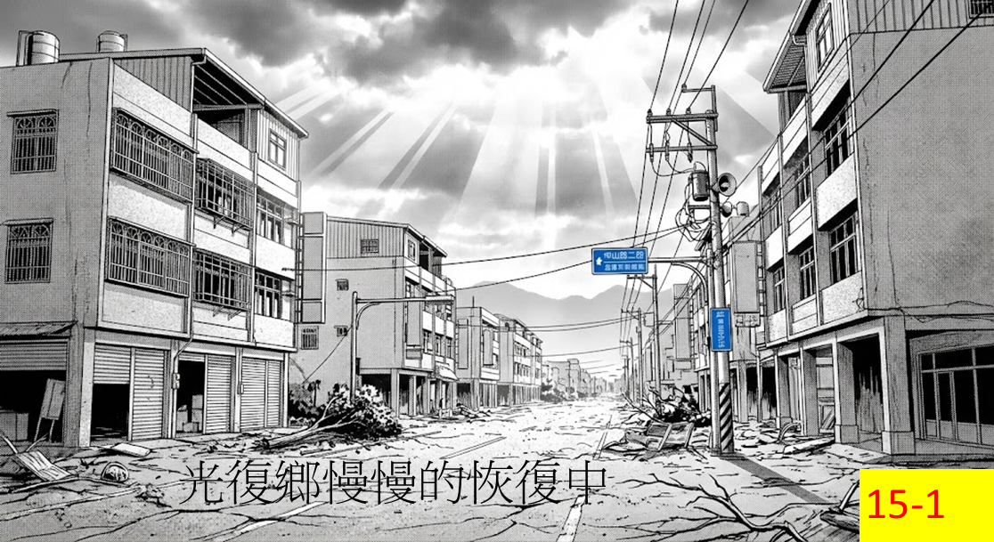 551190682697b155e9045a8.57903302-294186.png