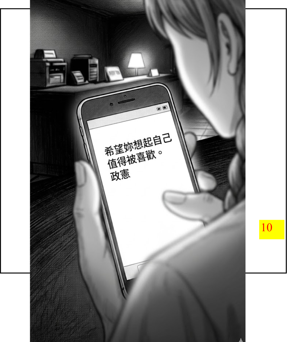5559791596a07df96a7e896.27870606-294186.png
