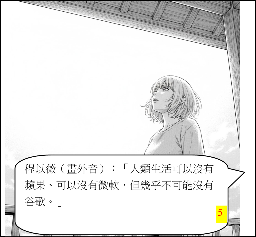 572176926913cd4c43c610.87706616-294186.png