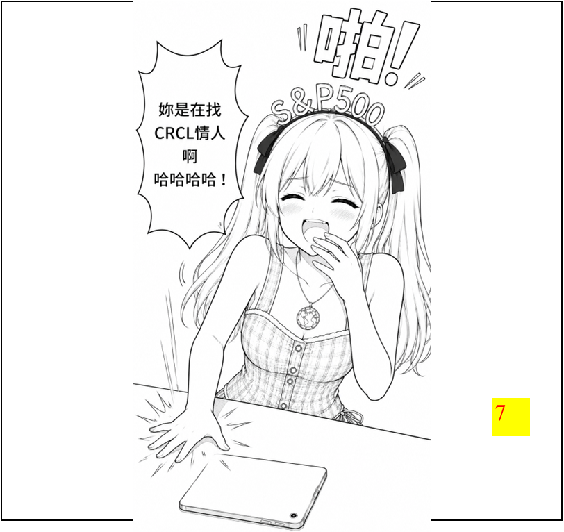 5761571636a201418baf765.38129193-294186.png