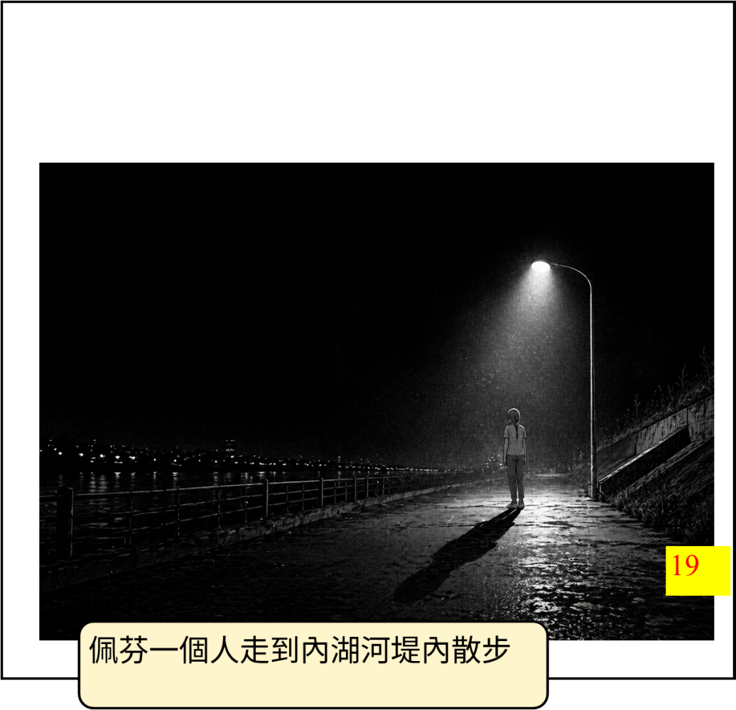 5764172236a083454795138.45458234-294186.png