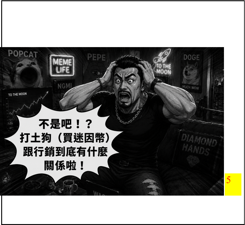5893572466a2bfe3aefee66.66618041-294186.png