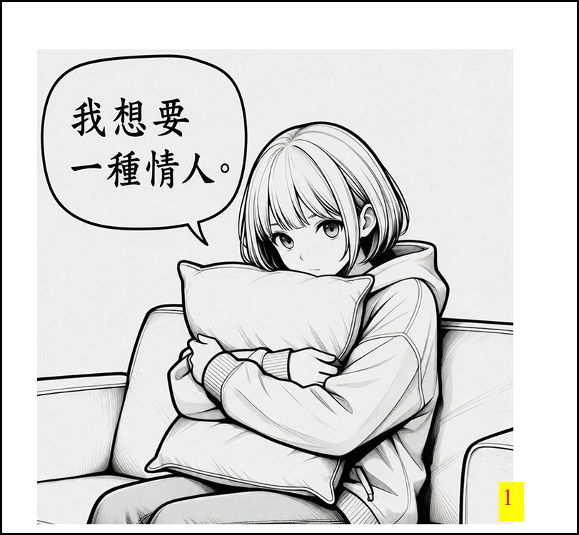 6060135286a1d841b065e49.02650523-294186.png