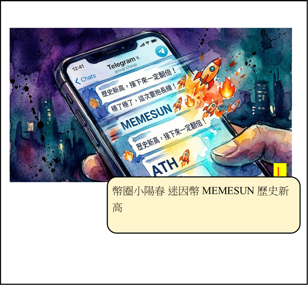 61208031769f5a7bf795fd7.52506853-294186.png